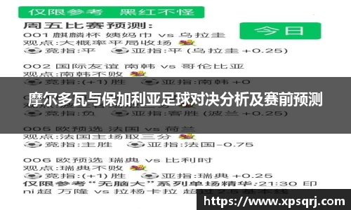 星空综合(中国)官方网站