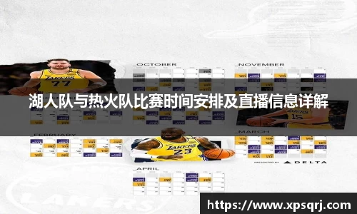 星空.综合体育(中国)官方网站
